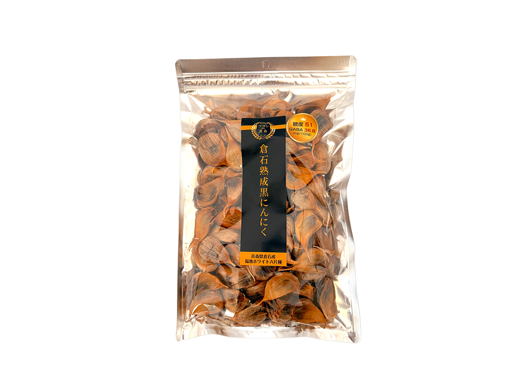倉石熟成黒にんにく 200g